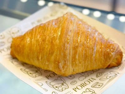CROISSANT SIN RELLENO