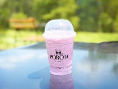 Licuado de frutos rojos